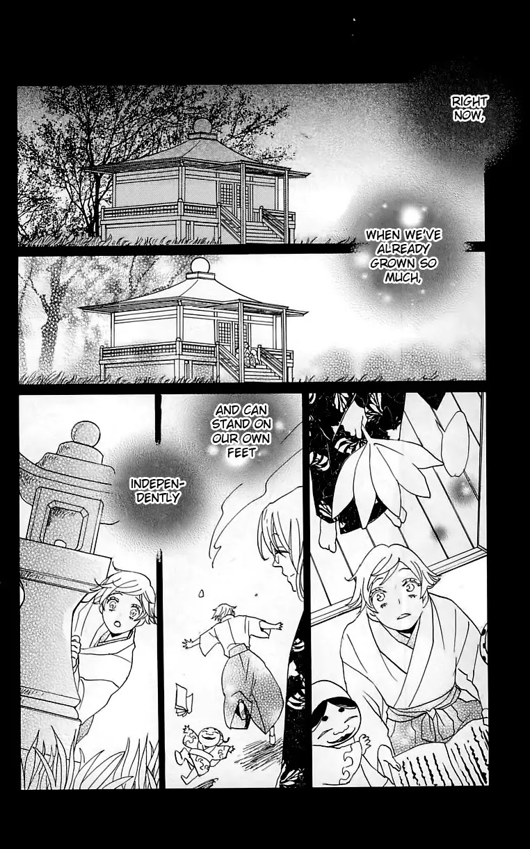 Kamisama Hajimemashita chapter 149 page 33