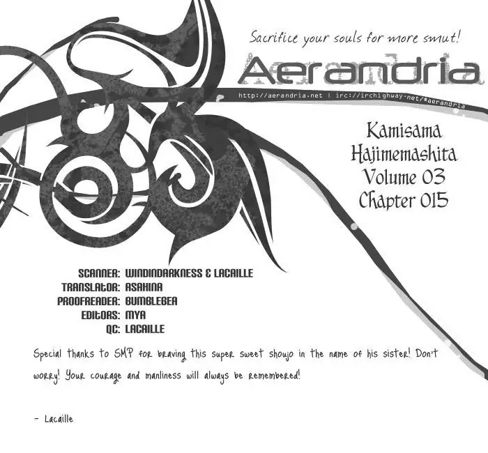 Kamisama Hajimemashita chapter 15 page 1