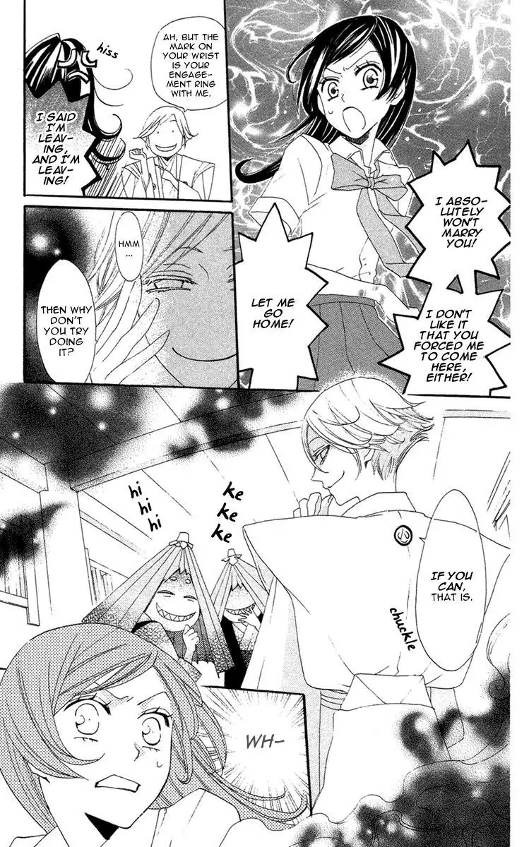 Kamisama Hajimemashita chapter 15 page 10