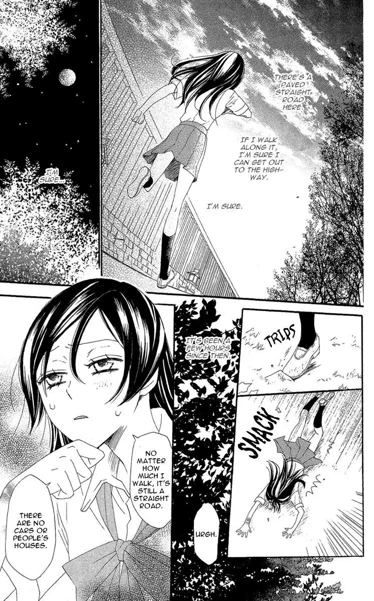 Kamisama Hajimemashita chapter 15 page 12