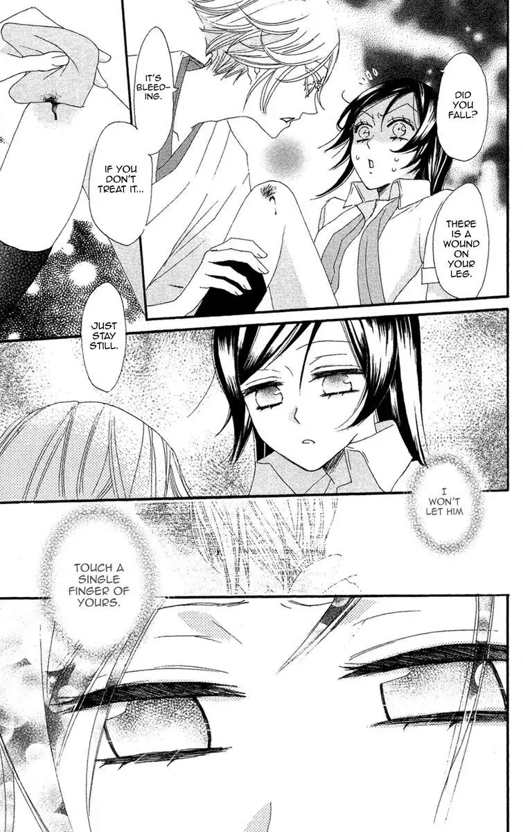 Kamisama Hajimemashita chapter 15 page 16