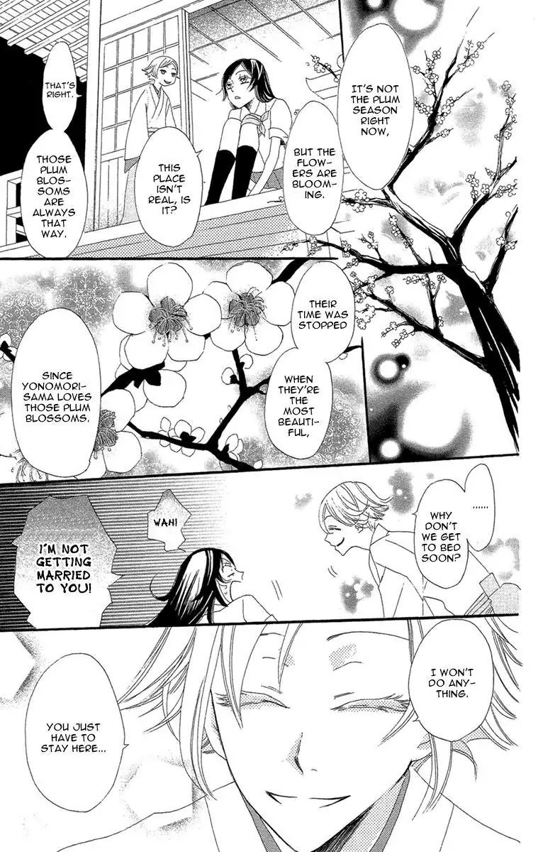 Kamisama Hajimemashita chapter 15 page 18