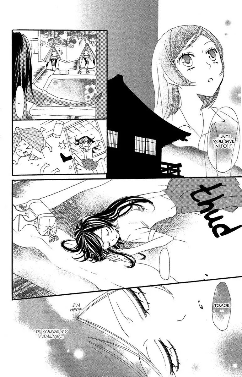 Kamisama Hajimemashita chapter 15 page 19