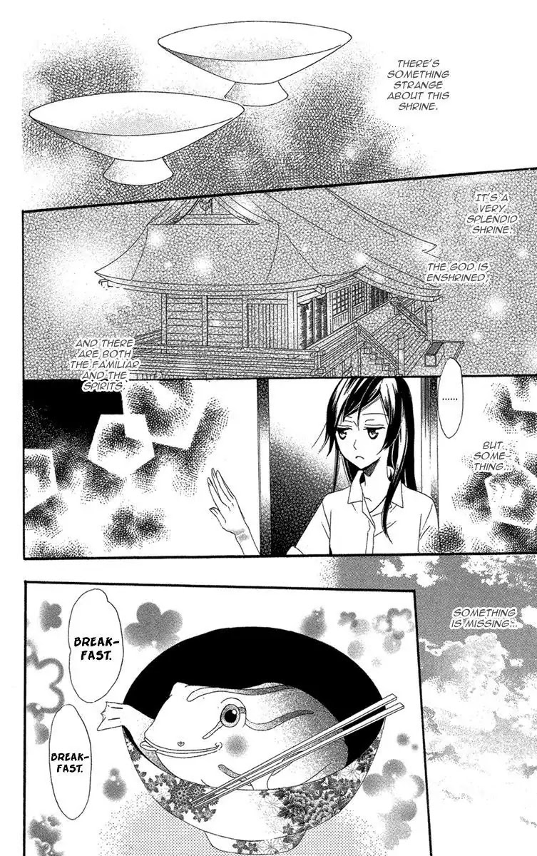 Kamisama Hajimemashita chapter 15 page 25