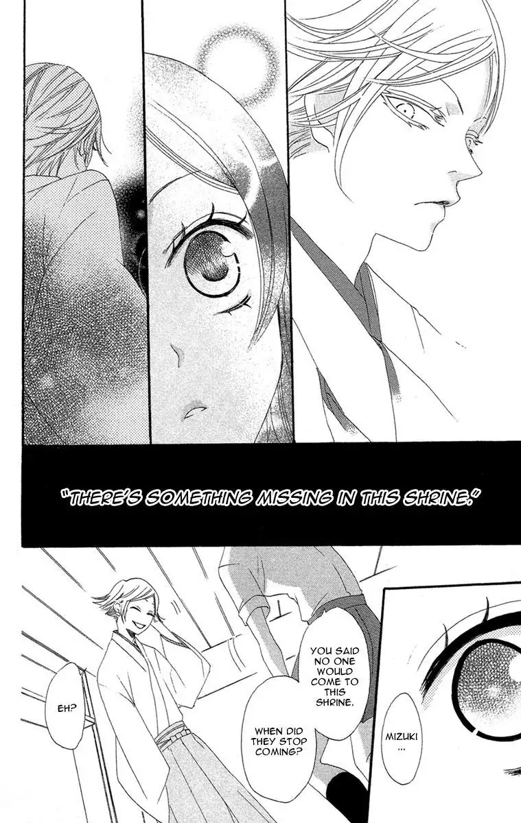 Kamisama Hajimemashita chapter 15 page 29