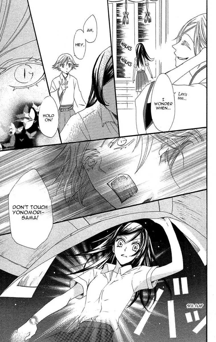 Kamisama Hajimemashita chapter 15 page 30