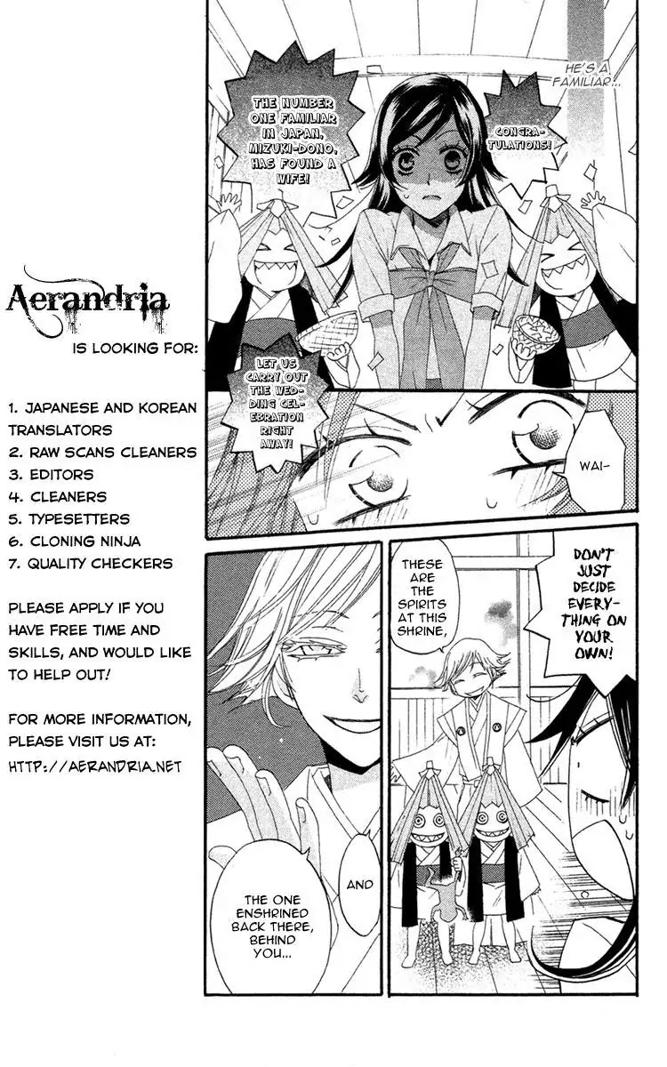 Kamisama Hajimemashita chapter 15 page 8