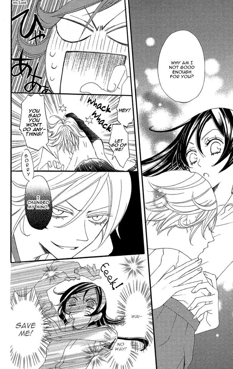 Kamisama Hajimemashita chapter 16 page 11