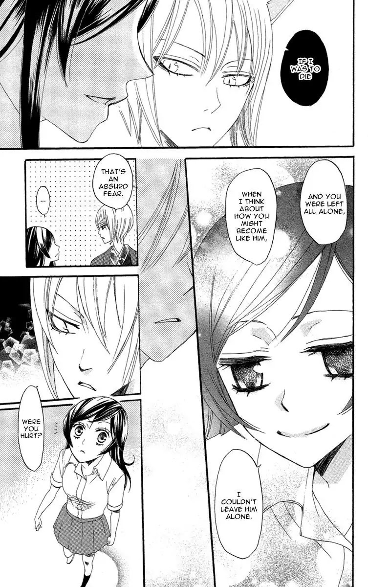 Kamisama Hajimemashita chapter 16 page 28