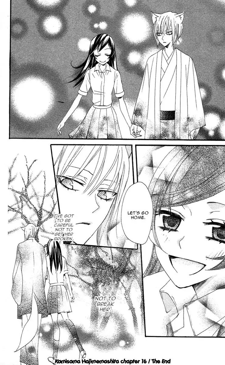 Kamisama Hajimemashita chapter 16 page 31