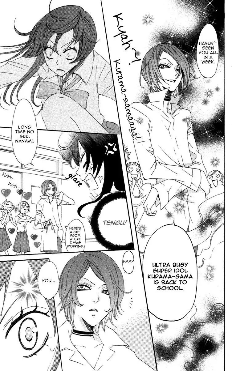 Kamisama Hajimemashita chapter 17 page 10