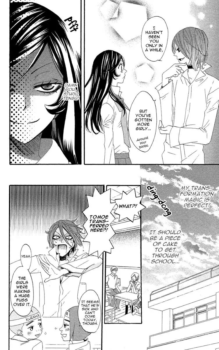 Kamisama Hajimemashita chapter 17 page 11