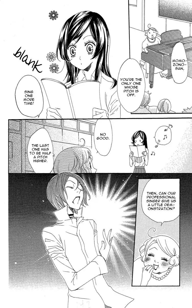 Kamisama Hajimemashita chapter 17 page 15
