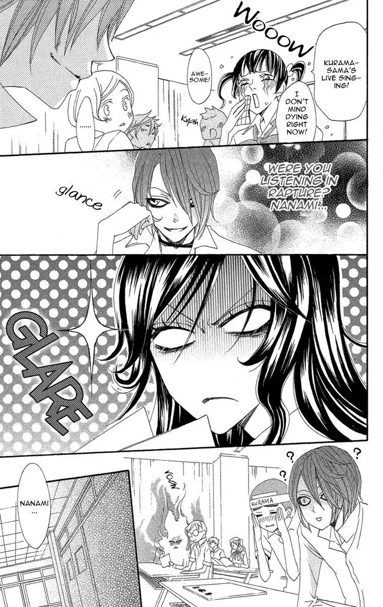 Kamisama Hajimemashita chapter 17 page 16