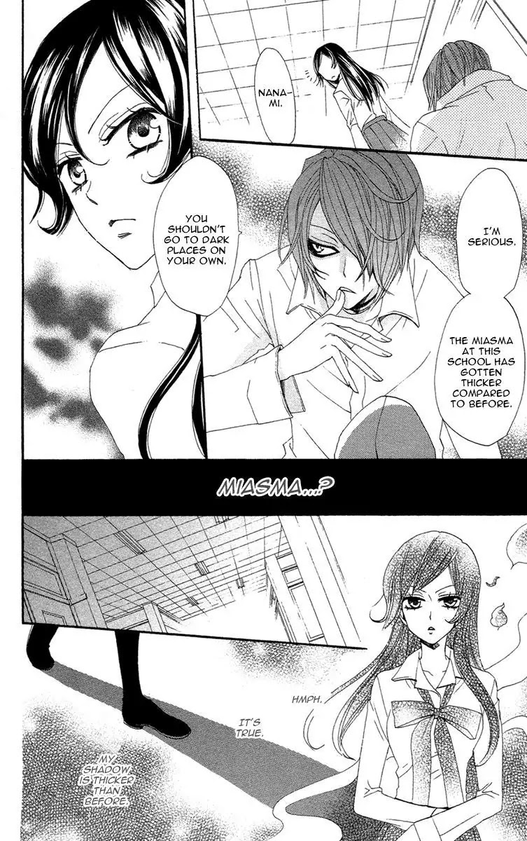 Kamisama Hajimemashita chapter 17 page 19