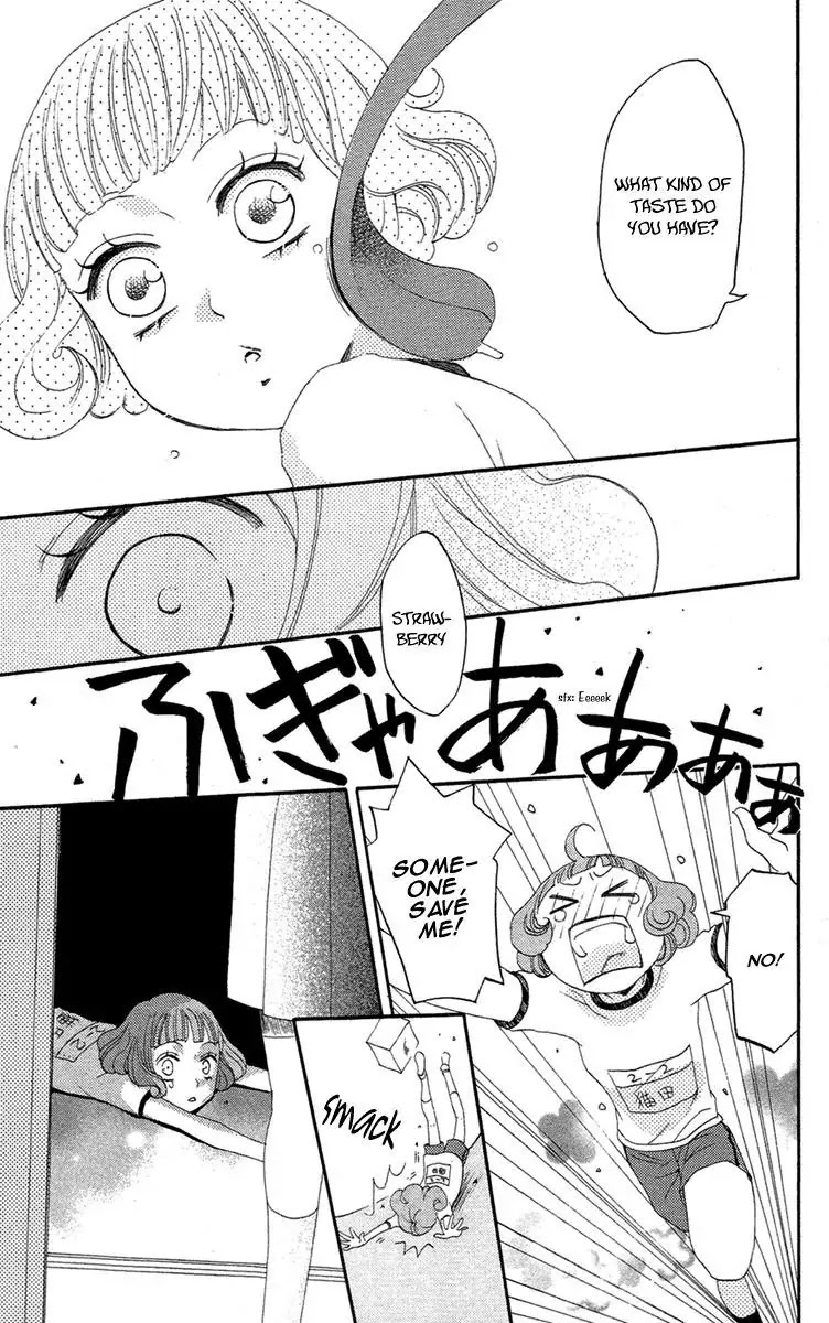 Kamisama Hajimemashita chapter 17 page 22