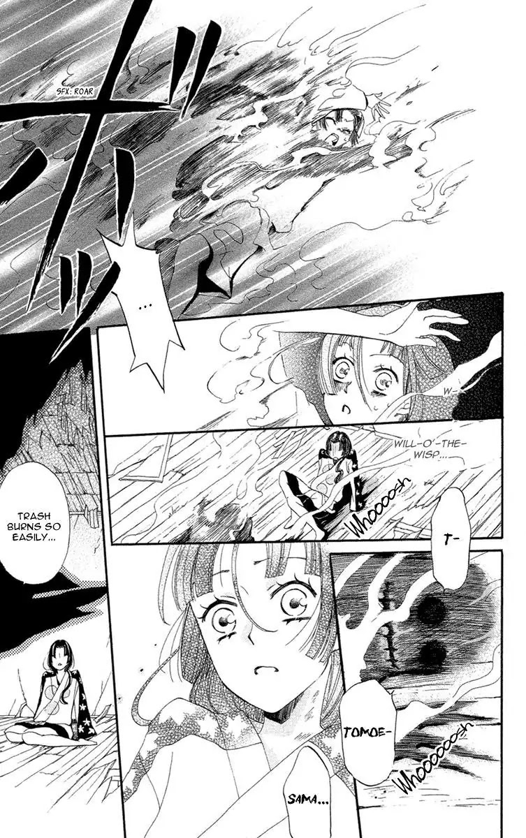 Kamisama Hajimemashita chapter 18 page 16