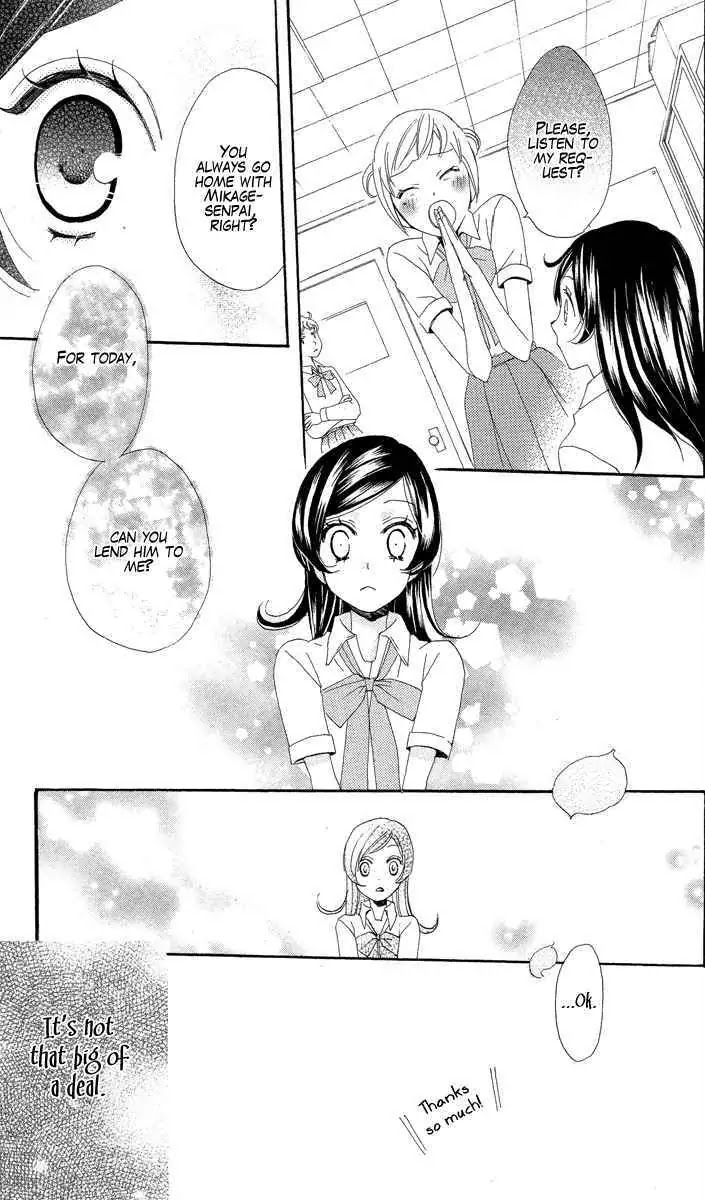 Kamisama Hajimemashita chapter 19 page 30