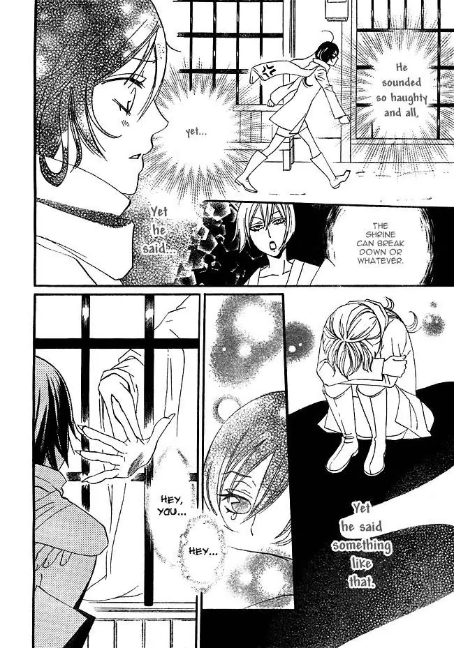 Kamisama Hajimemashita chapter 2 page 14