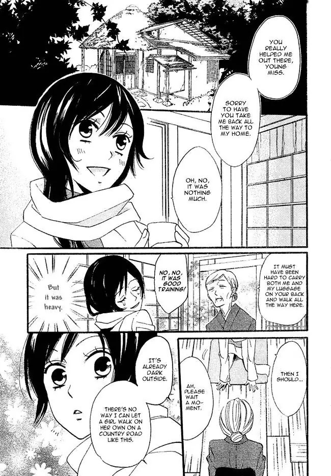 Kamisama Hajimemashita chapter 2 page 25