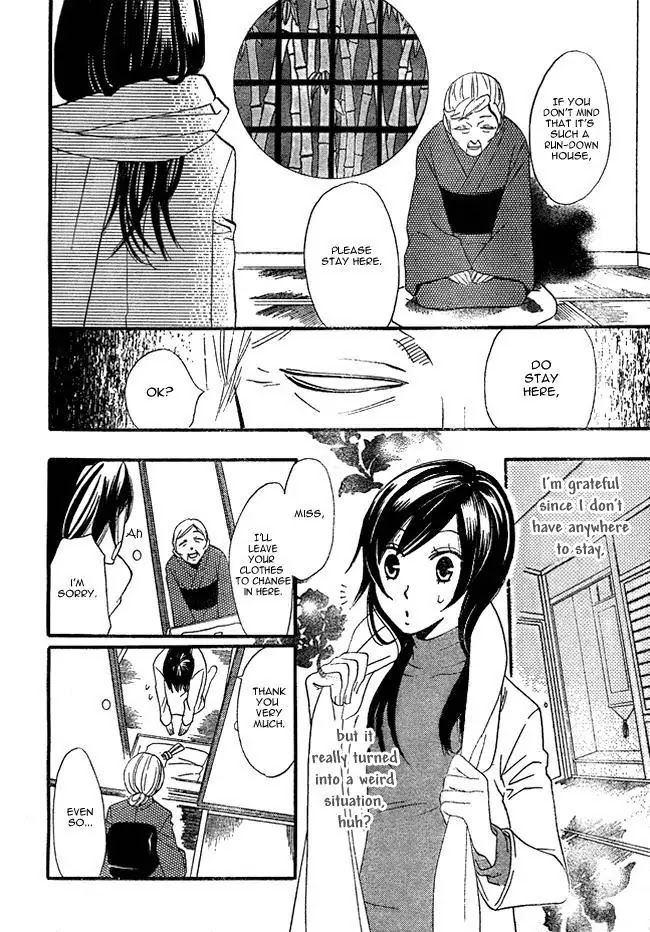 Kamisama Hajimemashita chapter 2 page 26