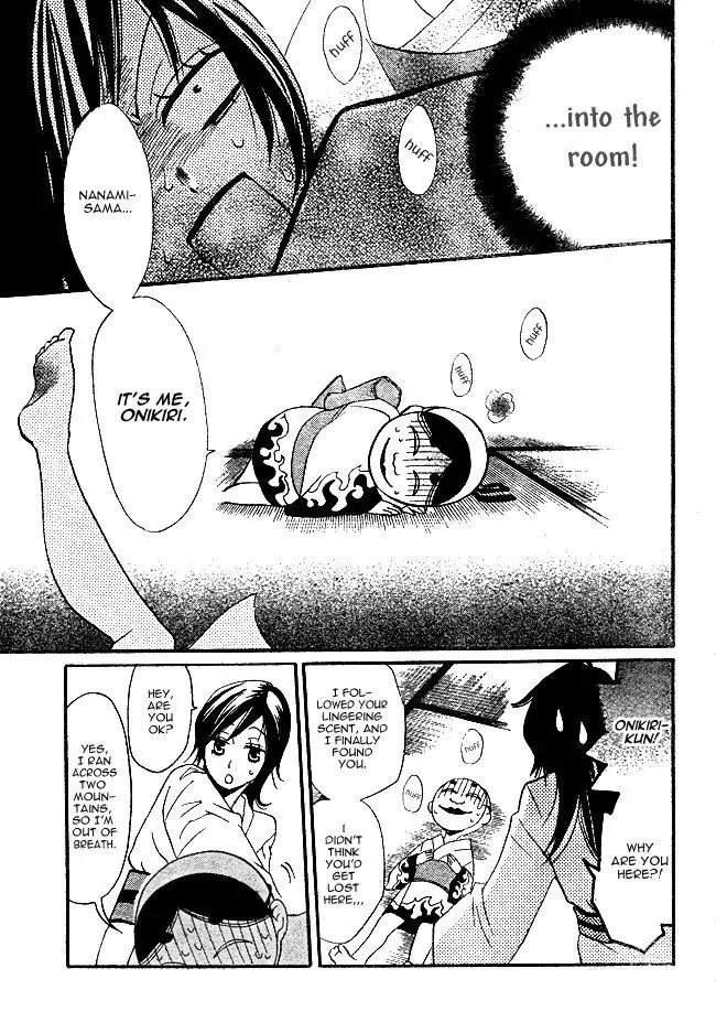 Kamisama Hajimemashita chapter 2 page 29