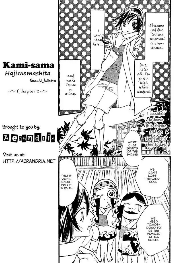 Kamisama Hajimemashita chapter 2 page 5
