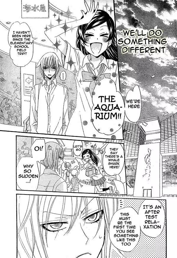 Kamisama Hajimemashita chapter 20 page 11