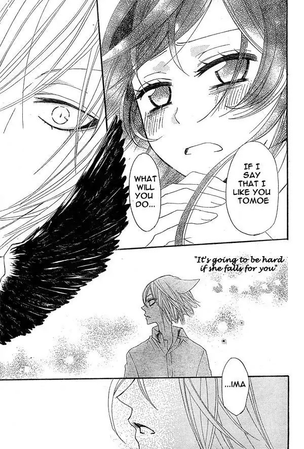 Kamisama Hajimemashita chapter 20 page 21