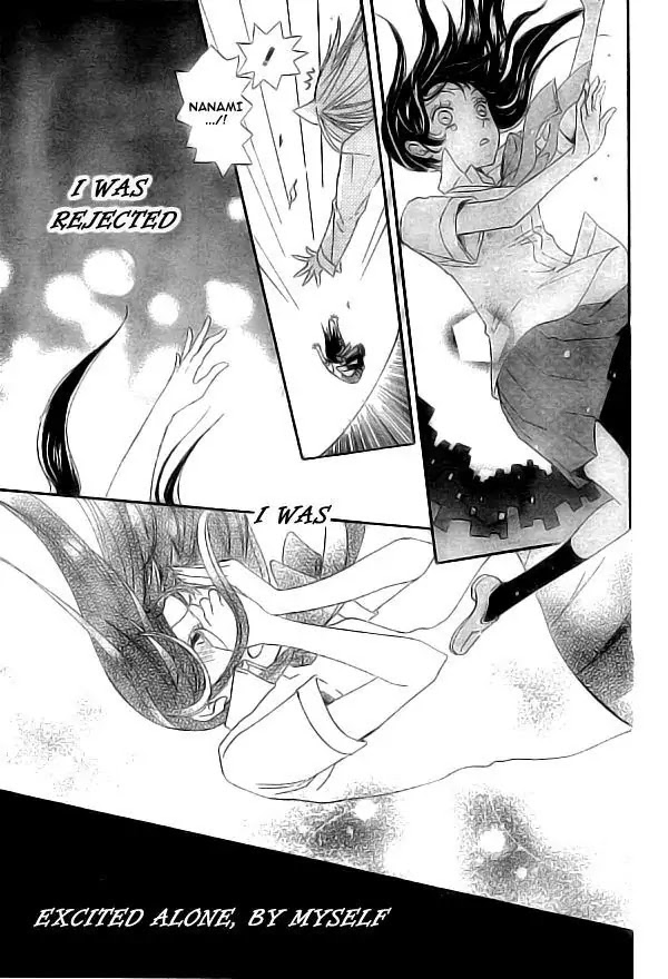 Kamisama Hajimemashita chapter 20 page 25