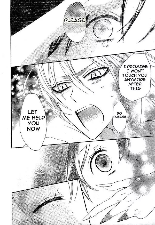 Kamisama Hajimemashita chapter 20 page 28