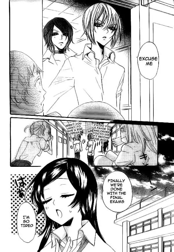 Kamisama Hajimemashita chapter 20 page 6