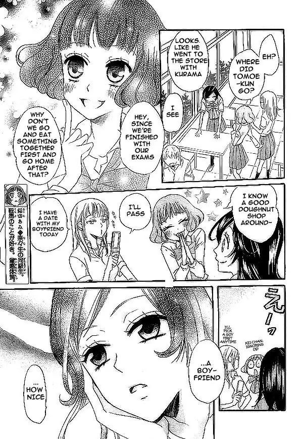 Kamisama Hajimemashita chapter 20 page 7