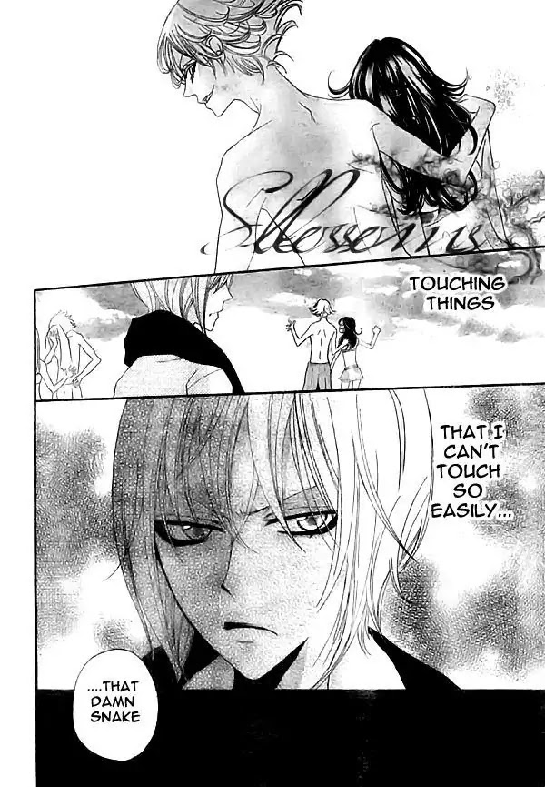 Kamisama Hajimemashita chapter 21 page 20