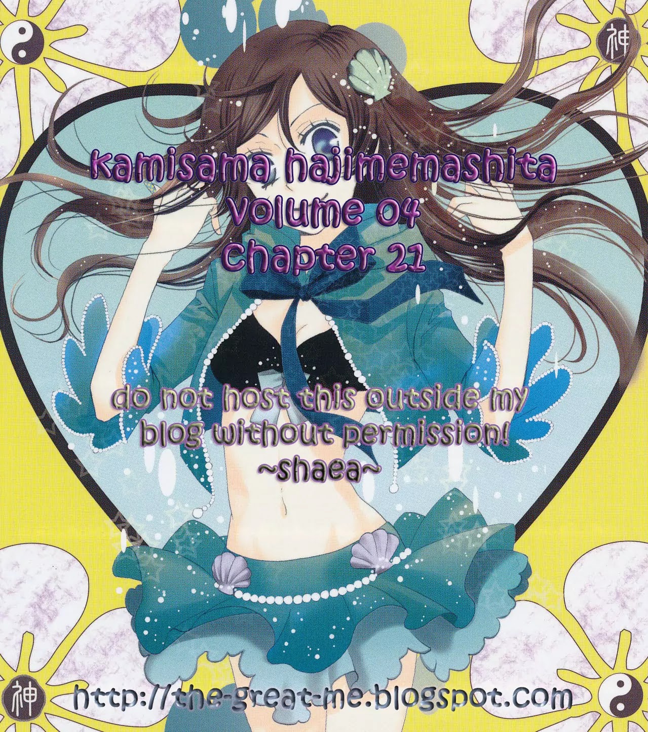 Kamisama Hajimemashita chapter 21 page 31