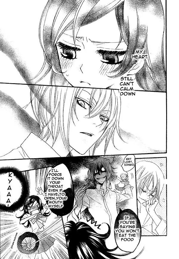 Kamisama Hajimemashita chapter 21 page 5