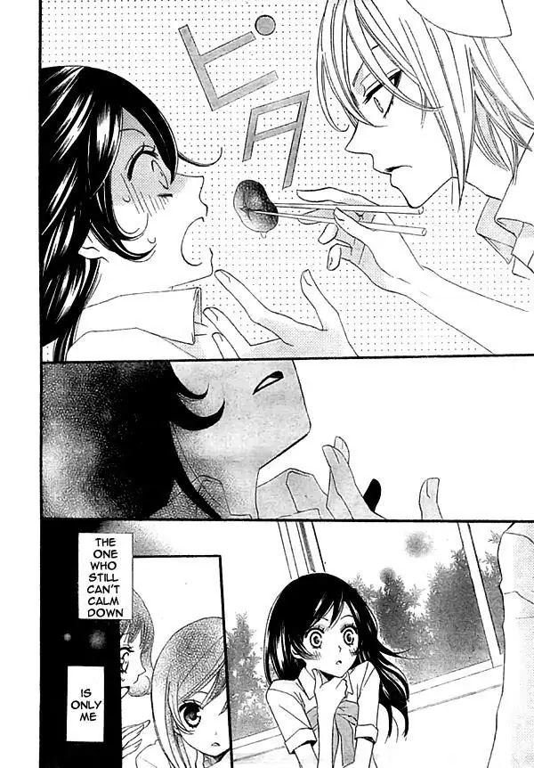Kamisama Hajimemashita chapter 21 page 6