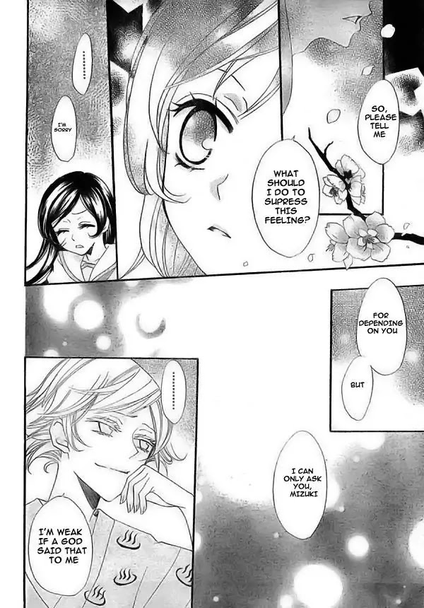 Kamisama Hajimemashita chapter 22 page 19