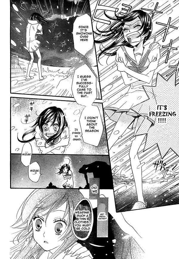 Kamisama Hajimemashita chapter 22 page 23