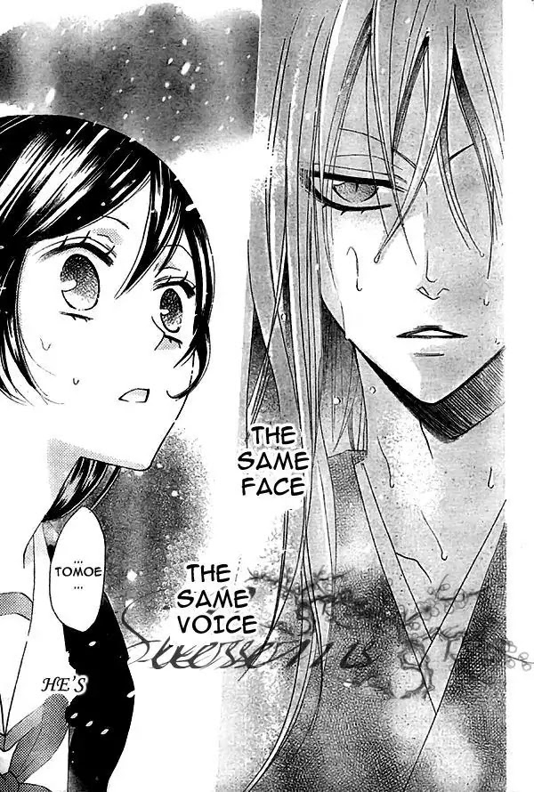 Kamisama Hajimemashita chapter 22 page 30
