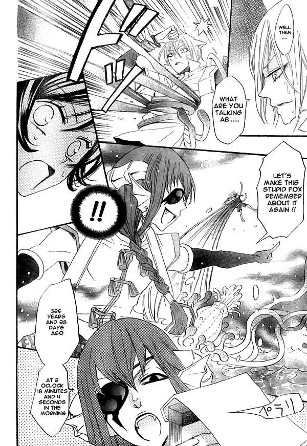 Kamisama Hajimemashita chapter 22 page 5