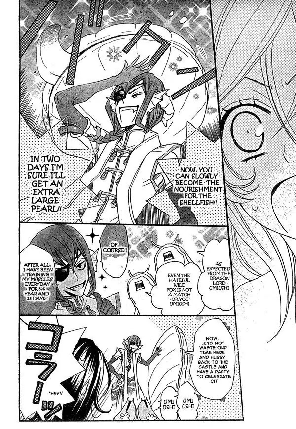 Kamisama Hajimemashita chapter 22 page 7