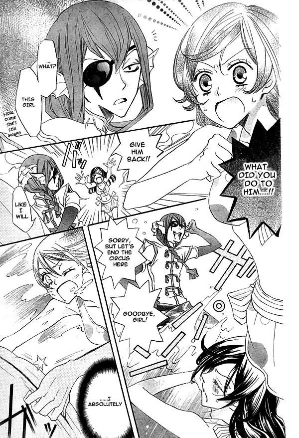 Kamisama Hajimemashita chapter 22 page 8