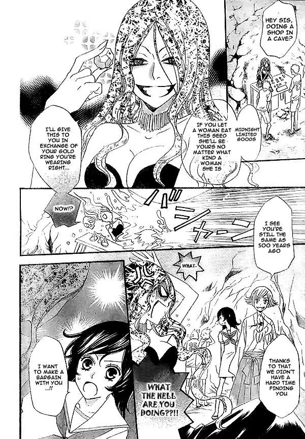 Kamisama Hajimemashita chapter 23 page 19