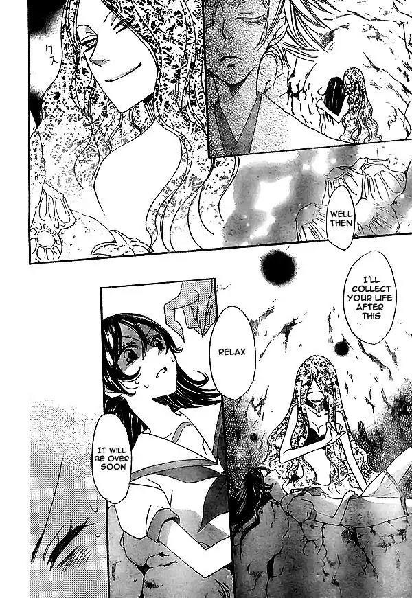 Kamisama Hajimemashita chapter 23 page 25