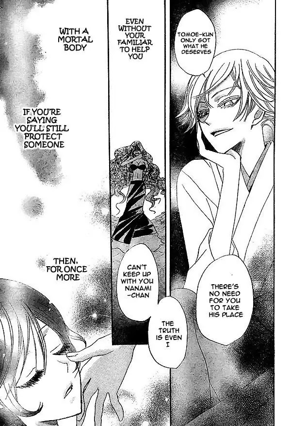 Kamisama Hajimemashita chapter 23 page 28