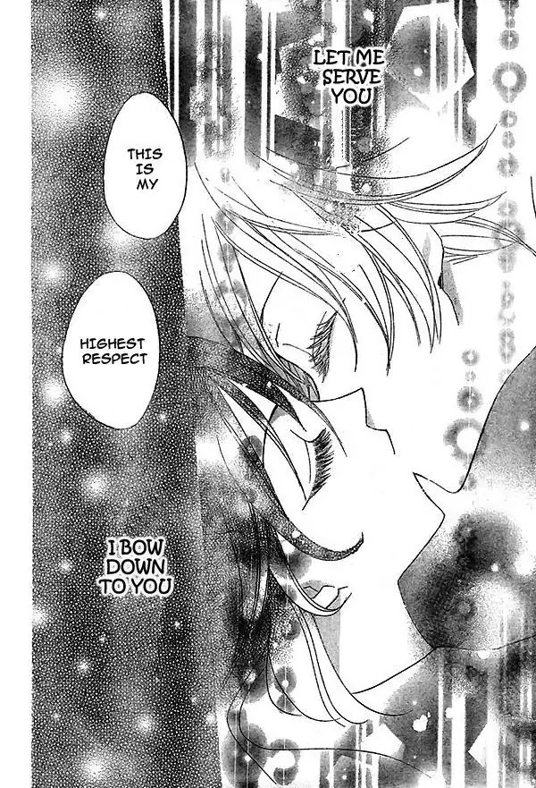 Kamisama Hajimemashita chapter 23 page 29