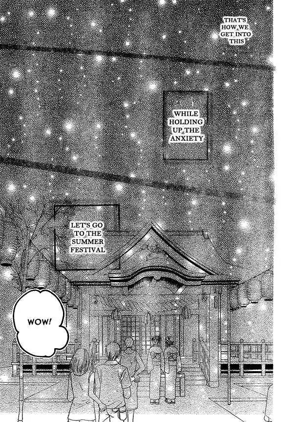 Kamisama Hajimemashita chapter 25 page 8