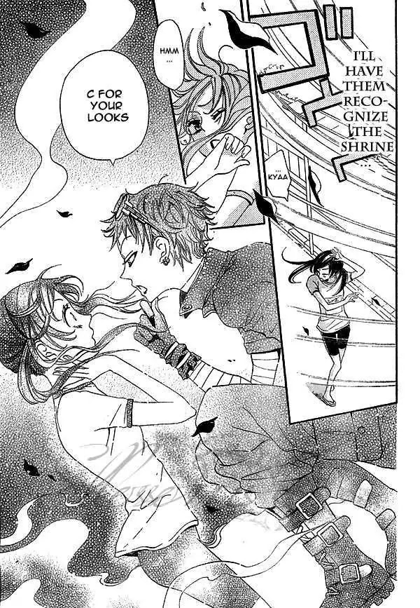 Kamisama Hajimemashita chapter 27 page 10