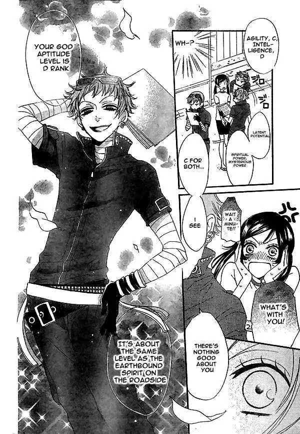 Kamisama Hajimemashita chapter 27 page 11